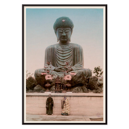 , with black aluminium frame on white background