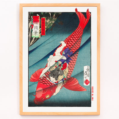 Closeup detail of Young boy holding and wrestling a giant red koi fish in vibrant Japanese woodblock print Saito no Oniwakamaru by Tsukioka Yoshitoshi