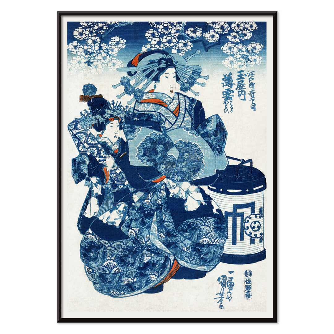 Japanese woman in traditional kimono with fan under cherry blossoms vintage ukiyo-e artwork by Utagawa Kuniyoshi, with black aluminium frame on white background