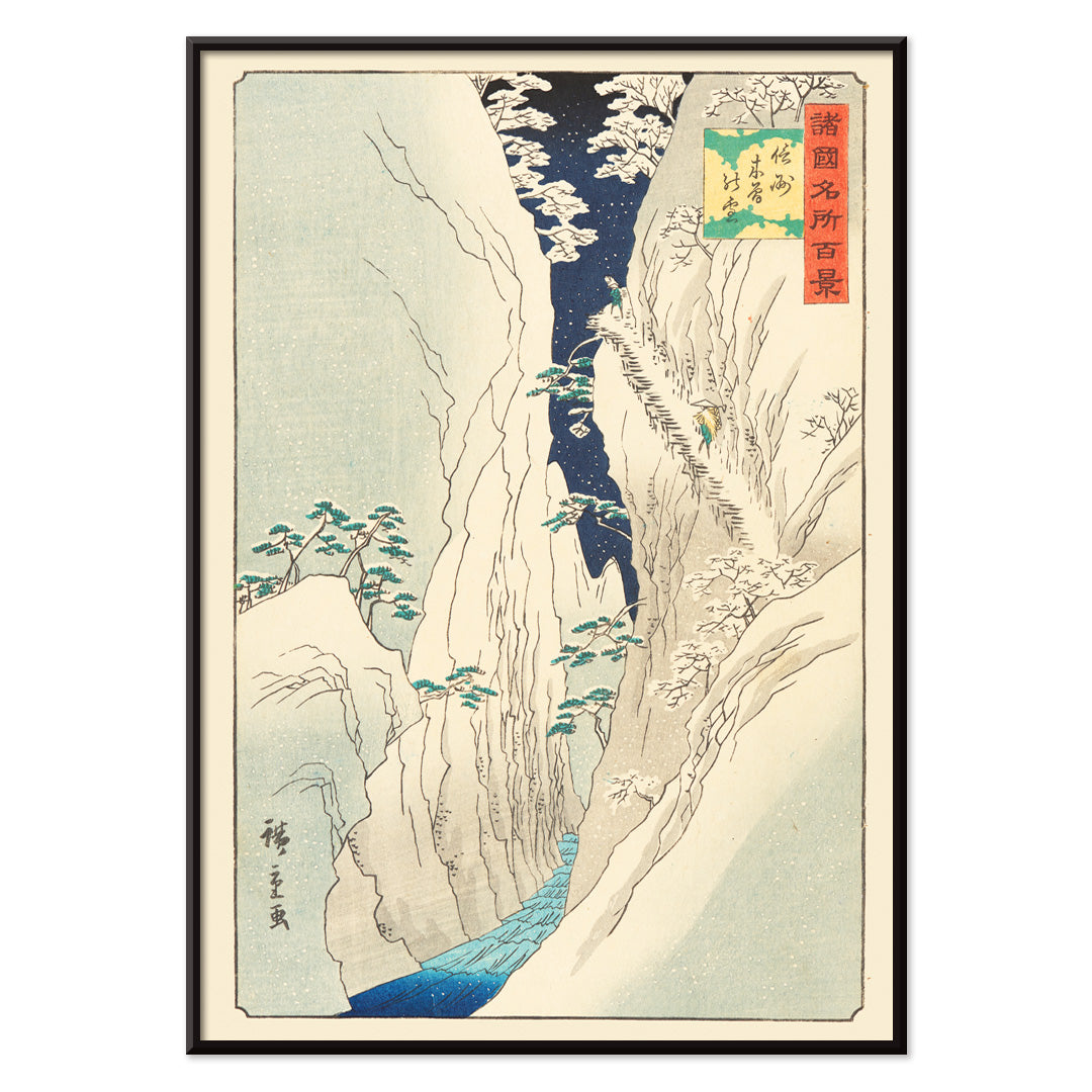 Snowy mountain gorge with river travelers and trees in The Kiso Gorge in Snow Shinano Province by Hiroshige II Japanese artwork poster, with black aluminium frame on white background