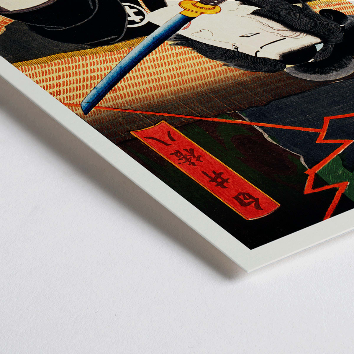 Closeup detail of Samurai warrior with sword in traditional Japanese attire dramatic background Japanese artwork by Toyohara Kunichika