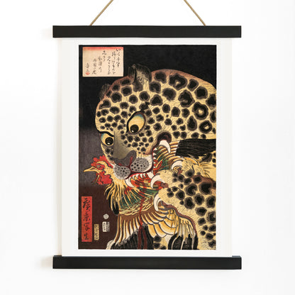 Tiger biting colorful rooster and gripping bird in The Tiger of Ryokoku by Utagawa Hirokage Japanese art poster, with wooden magnetic frame on white background