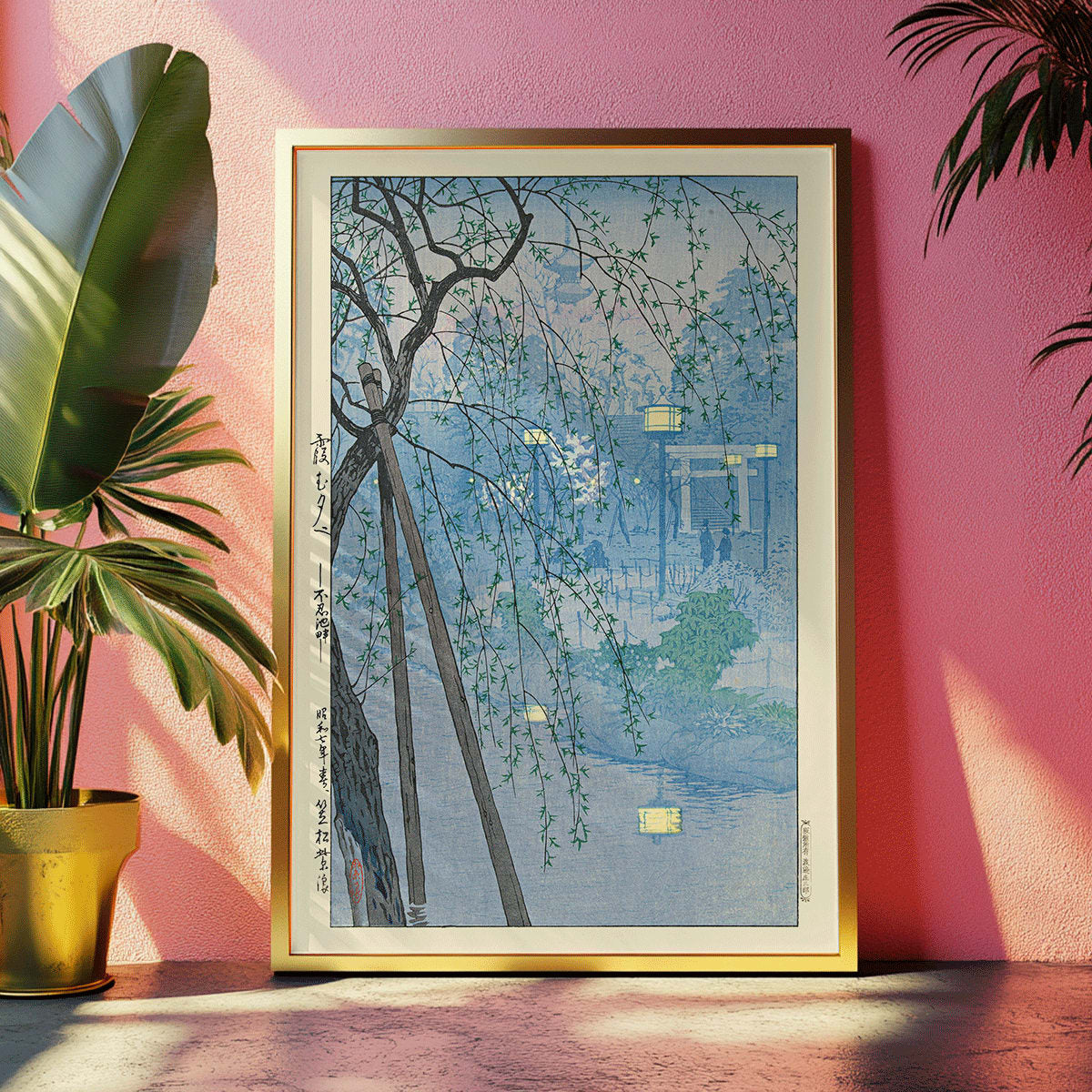 Tranquil view of willow branches over Shinobazu pond at dusk in misty blue tones by Kasamatsu Shiro, framed and displayed in modern living room decor