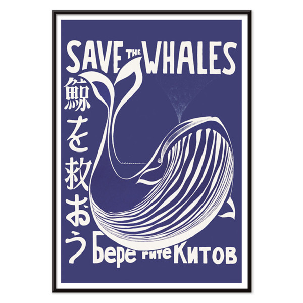 Salve as baleias